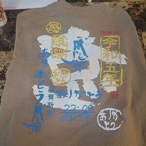 RGSTR Tokyo 79 Shirt Men L Khaki Japan Graphic Tee Relaxed Boxy Fit Cotton JDM